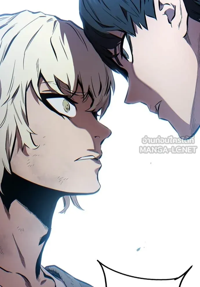 มหาสงครามคนแกร่ง ตอนที่ 43 รูปที่ 99