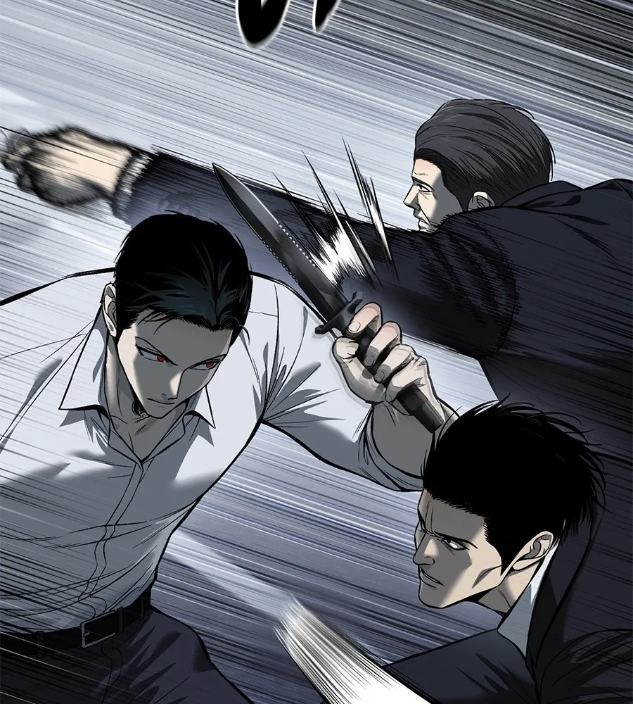 มัจจุราชชุดแดง ตอนที่ 3 รูปที่ 76