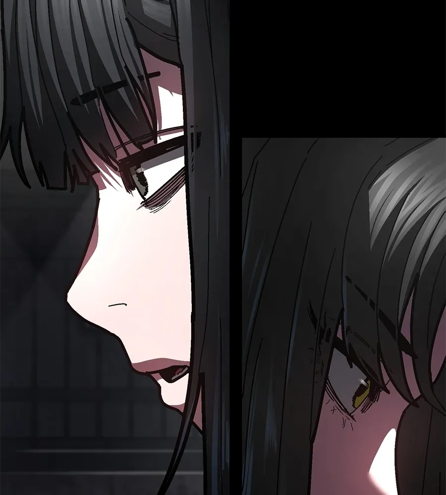 นักสู้ไร้น้ำยา ตอนที่ 25 รูปที่ 25