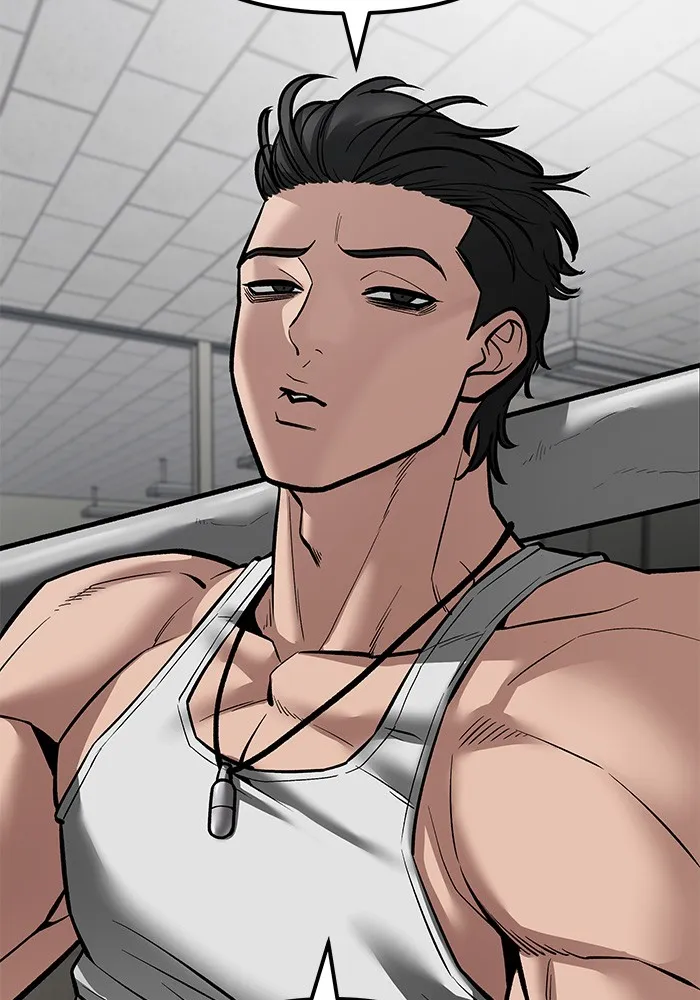 เลวฟาดเลว ตอนที่ 79 รูปที่ 202