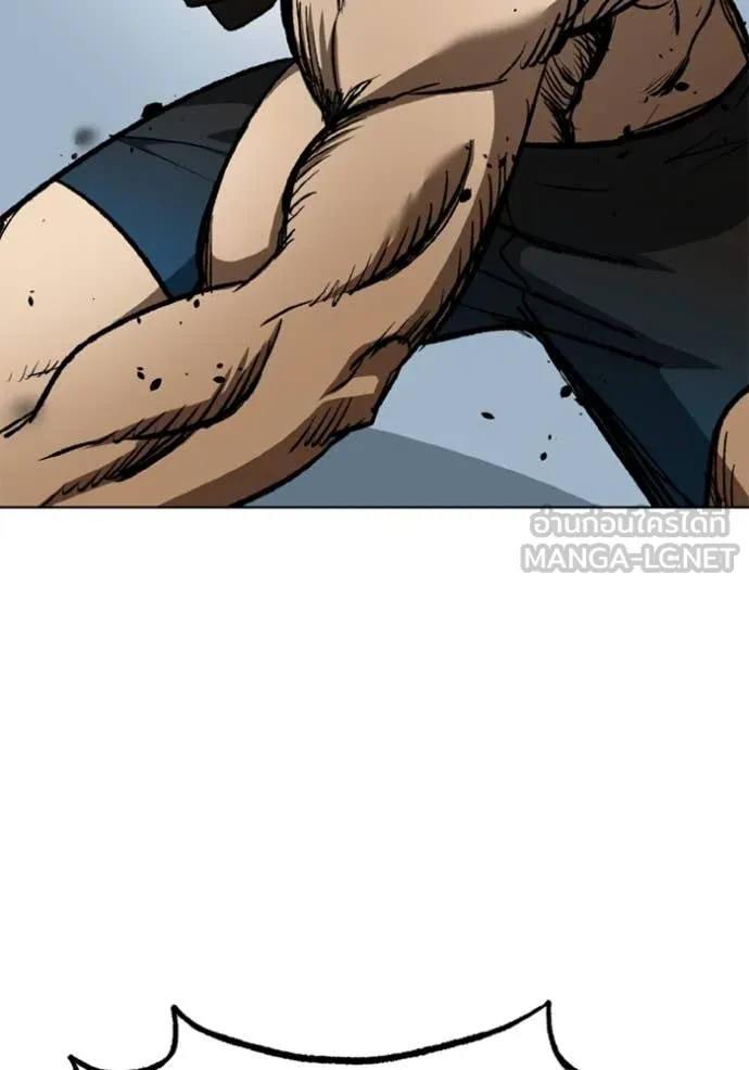 ราชาแห่งอ็อกทากอน ตอนที่ 186 รูปที่ 115