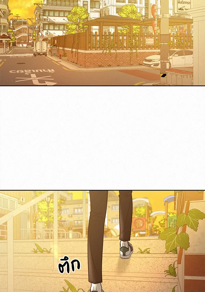 ปฏิบัติการรักวุ่นหัวใจ ตอนที่ 62 รูปที่ 85