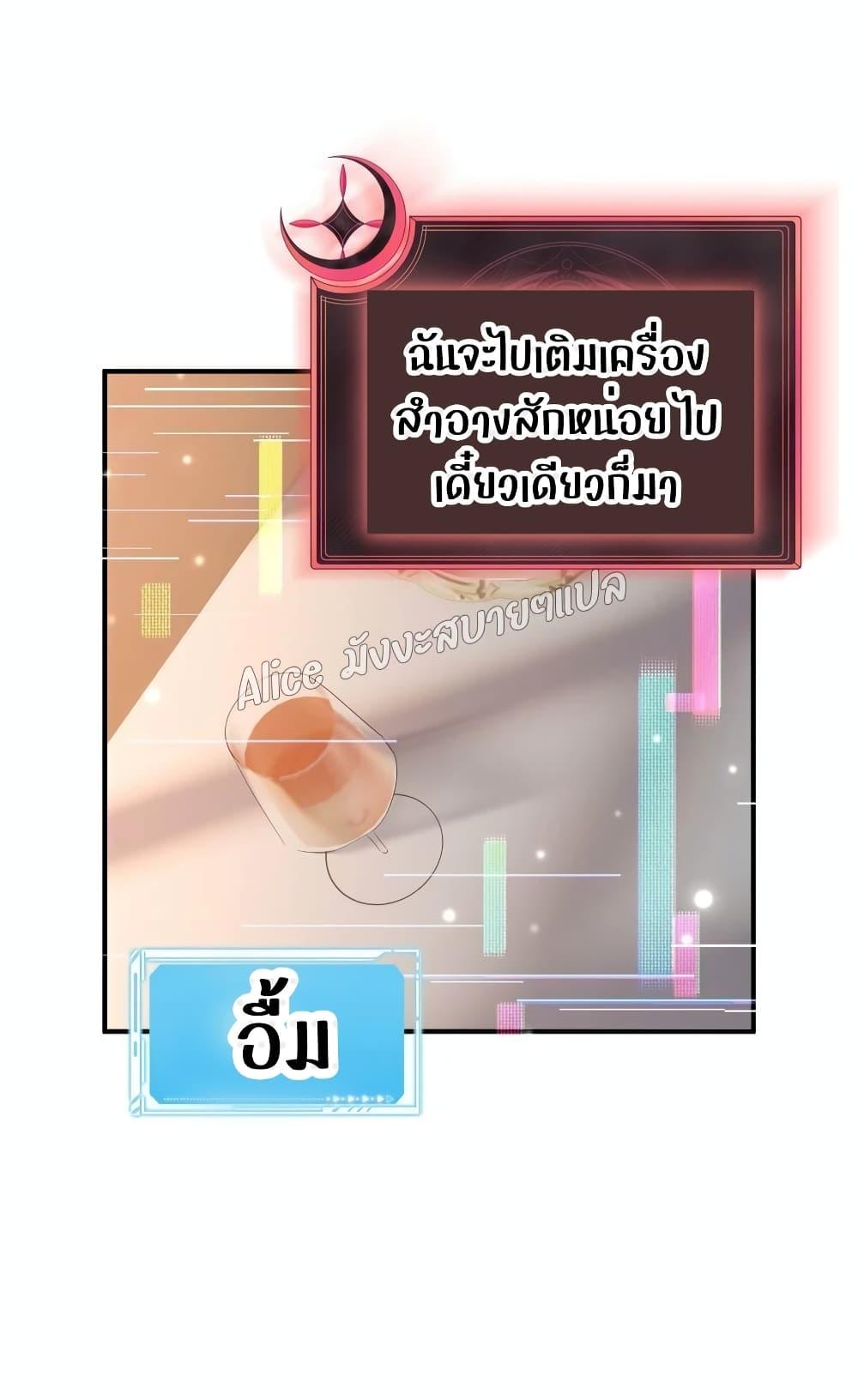 Manga-lc-com อ่านมังงะ อ่านการ์ตูน ออนไลน์ ฟรี SheHasAlways ตอนที่ 1 2 3 4 5 6 7 8 9 10 11 12 13 14 ฟรี ไม่มีโฆษณา Manga-lc - อ่าน มังงะ อ่าน การ์ตูน ออนไลน์ อ่านมังงะ ฟรี