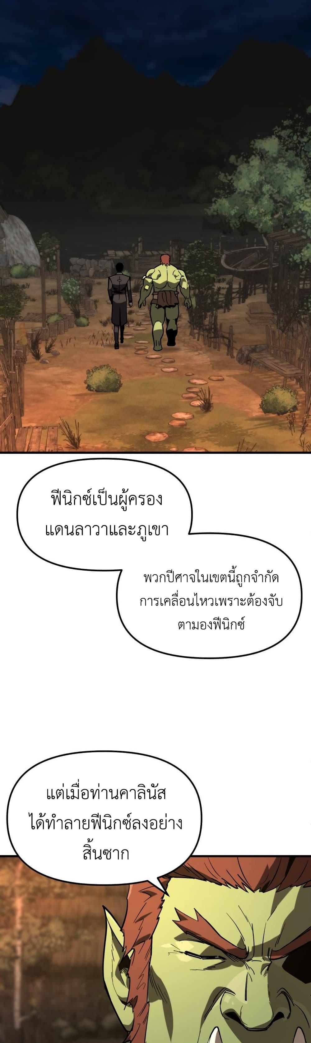 Manga-lc-com อ่านมังงะ อ่านการ์ตูน ออนไลน์ ฟรี S-Class Butler ตอนที่ 1 2 3 4 5 6 7 8 9 10 11 12 13 14 ฟรี ไม่มีโฆษณา Manga-lc - อ่าน มังงะ อ่าน การ์ตูน ออนไลน์ อ่านมังงะ ฟรี