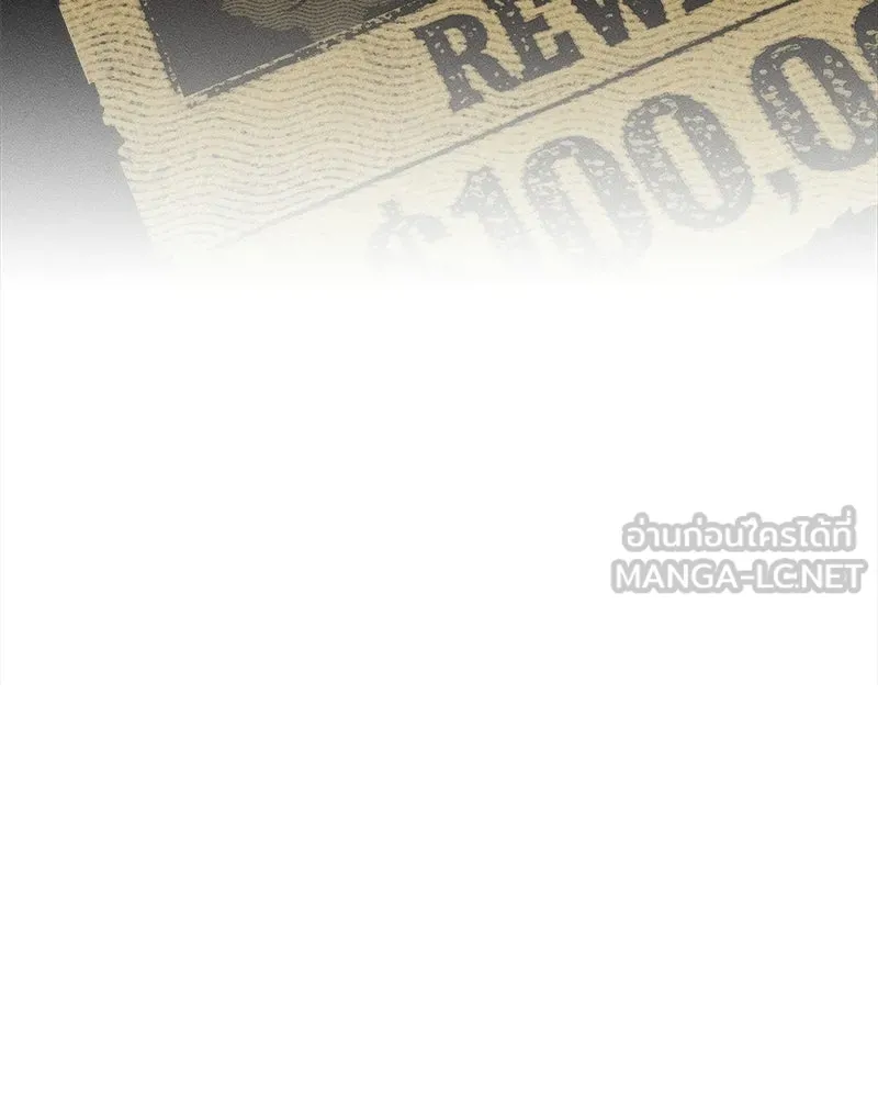 บุปผารุ่มราคะ ตอนที่ 95 รูปที่ 105