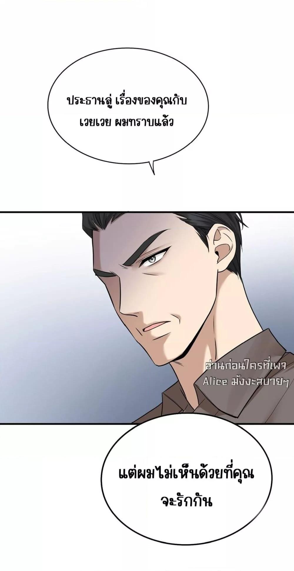 Manga-lc-com อ่านมังงะ อ่านการ์ตูน ออนไลน์ ฟรี AfterBreaking ตอนที่ 1 2 3 4 5 6 7 8 9 10 11 12 13 14 ฟรี ไม่มีโฆษณา Manga-lc - อ่าน มังงะ อ่าน การ์ตูน ออนไลน์ อ่านมังงะ ฟรี