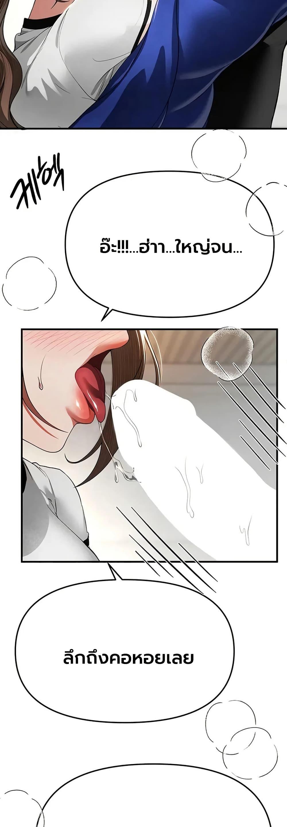Doujin-Lc- อ่าน โดจิน มังฮวา เกาหลี ญี่ปุ่น จีน แปลไทย Beautiful Days ตอนที่ 1 2 3 4 5 6 7 8 9 10 11 12 13 14 ฟรี ไม่มีโฆษณา อ่าน โดจิน Manhwa เกาหลี ญี่ปุ่น จีน เรามีครบ คัดมาให้เน้นๆ โดจิน 18+ รับประกันความฟินโดย  Doujin Lc