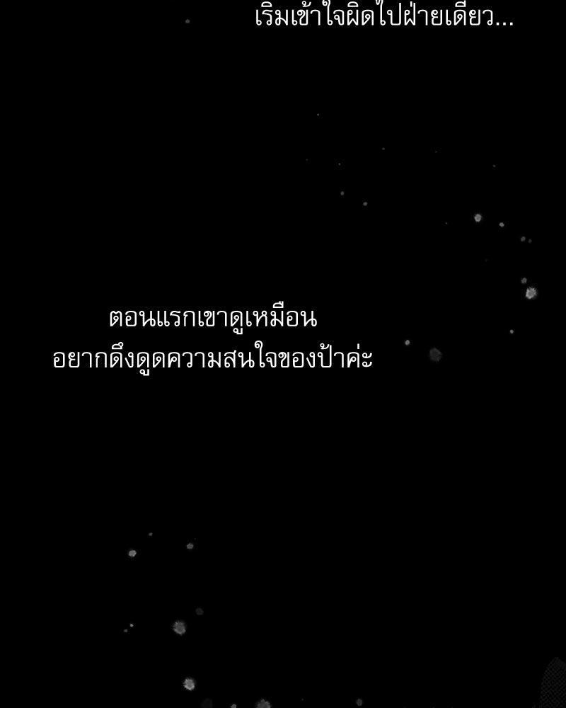 Doujin-Lc- อ่าน โดจิน มังฮวา เกาหลี ญี่ปุ่น จีน แปลไทย From Today My Favorite ตอนที่ 1 2 3 4 5 6 7 8 9 10 11 12 13 14 ฟรี ไม่มีโฆษณา อ่าน โดจิน Manhwa เกาหลี ญี่ปุ่น จีน เรามีครบ คัดมาให้เน้นๆ โดจิน 18+ รับประกันความฟินโดย  Doujin Lc