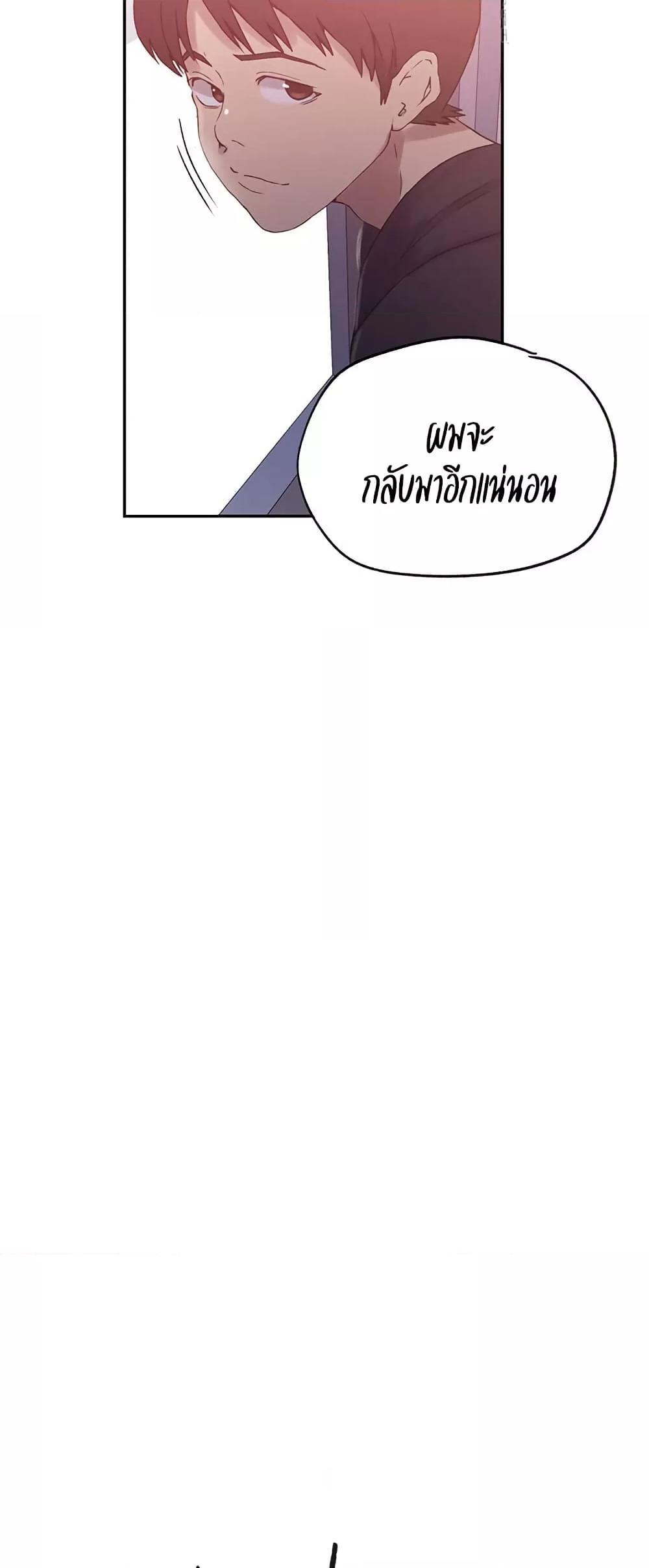 Doujin-Lc- อ่าน โดจิน มังฮวา เกาหลี ญี่ปุ่น จีน แปลไทย Secret Class ตอนที่ 1 2 3 4 5 6 7 8 9 10 11 12 13 14 ฟรี ไม่มีโฆษณา อ่าน โดจิน Manhwa เกาหลี ญี่ปุ่น จีน เรามีครบ คัดมาให้เน้นๆ โดจิน 18+ รับประกันความฟินโดย  Doujin Lc