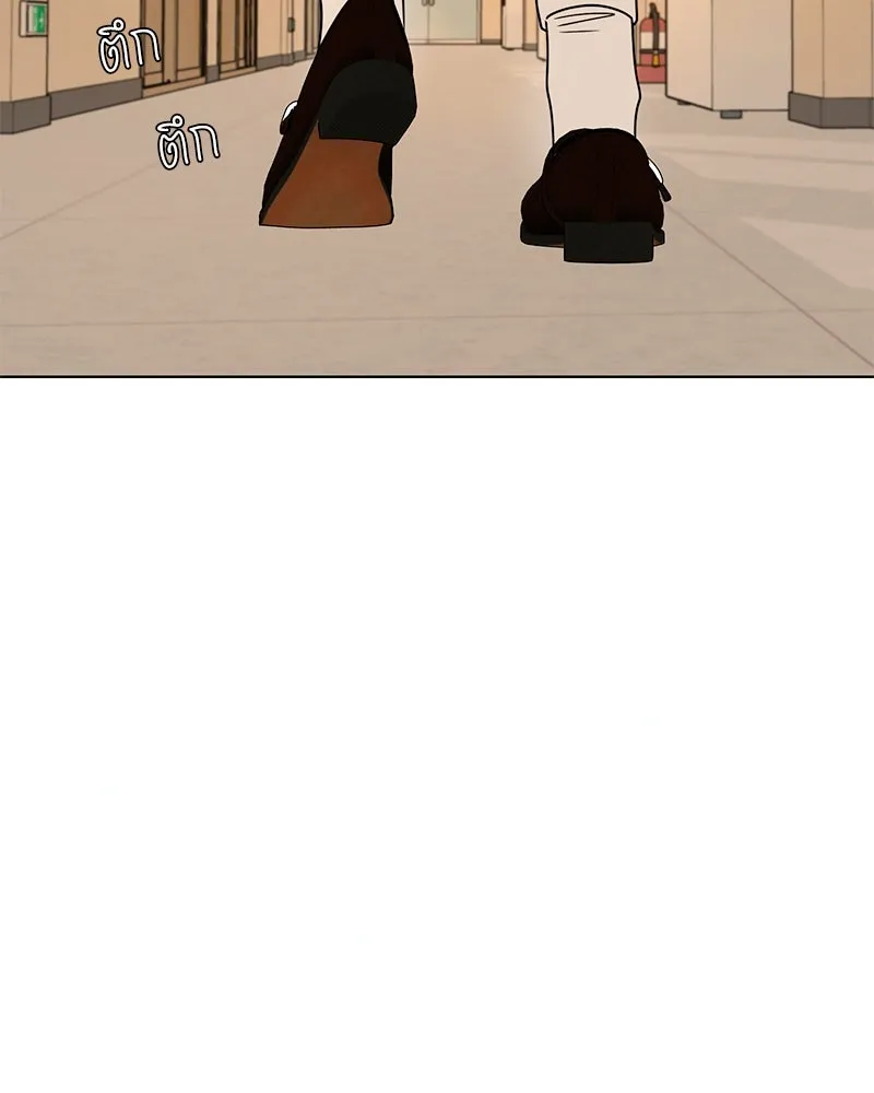 Level One Dreamersbrผู้ชนะรักนี้ต้องเป็น ตอนที่ 2 รูปที่ 116