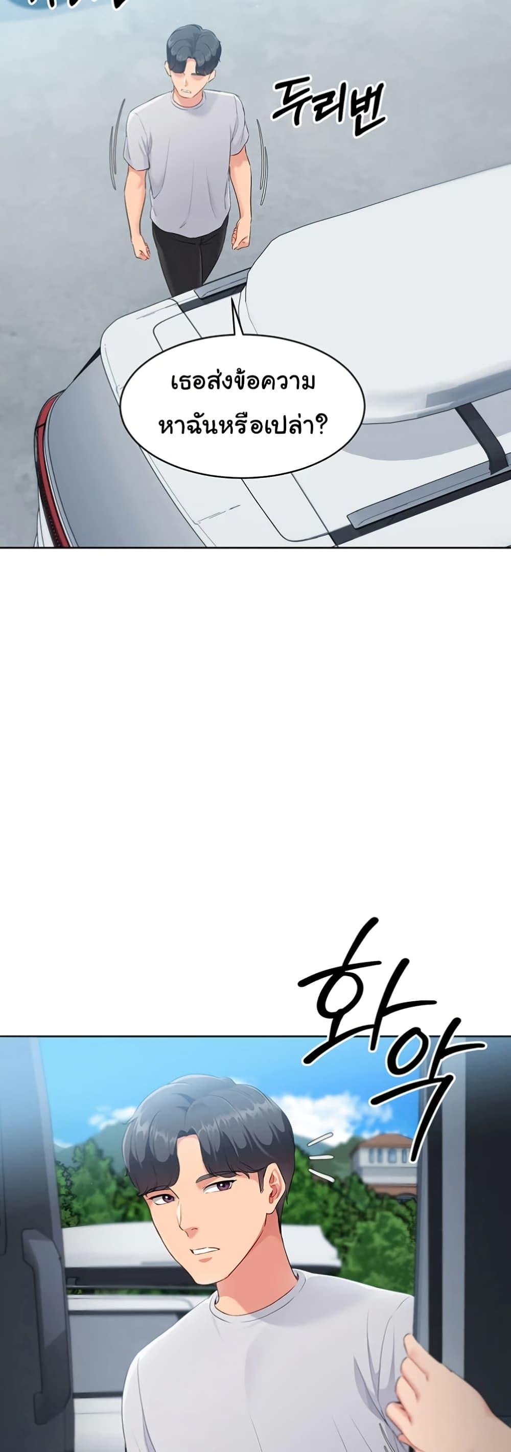 Doujin-Lc- อ่าน โดจิน มังฮวา เกาหลี ญี่ปุ่น จีน แปลไทย Set Up ตอนที่ 1 2 3 4 5 6 7 8 9 10 11 12 13 14 ฟรี ไม่มีโฆษณา อ่าน โดจิน Manhwa เกาหลี ญี่ปุ่น จีน เรามีครบ คัดมาให้เน้นๆ โดจิน 18+ รับประกันความฟินโดย  Doujin Lc