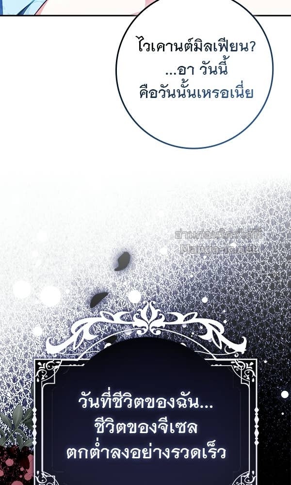 Doujin-Lc- อ่าน โดจิน มังฮวา เกาหลี ญี่ปุ่น จีน แปลไทย นางเอกนอกบท ตอนที่ 1 2 3 4 5 6 7 8 9 10 11 12 13 14 ฟรี ไม่มีโฆษณา อ่าน โดจิน Manhwa เกาหลี ญี่ปุ่น จีน เรามีครบ คัดมาให้เน้นๆ โดจิน 18+ รับประกันความฟินโดย Doujin Lc