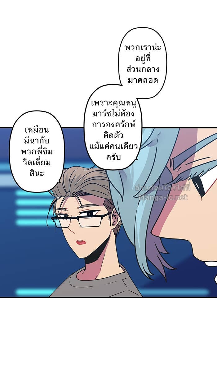 Doujin-Lc- อ่าน โดจิน มังฮวา เกาหลี ญี่ปุ่น จีน แปลไทย Take My Money รักนี้...มีเปย์ ตอนที่ 1 2 3 4 5 6 7 8 9 10 11 12 13 14 ฟรี ไม่มีโฆษณา อ่าน โดจิน Manhwa เกาหลี ญี่ปุ่น จีน เรามีครบ คัดมาให้เน้นๆ โดจิน 18+ รับประกันความฟินโดย Doujin Lc