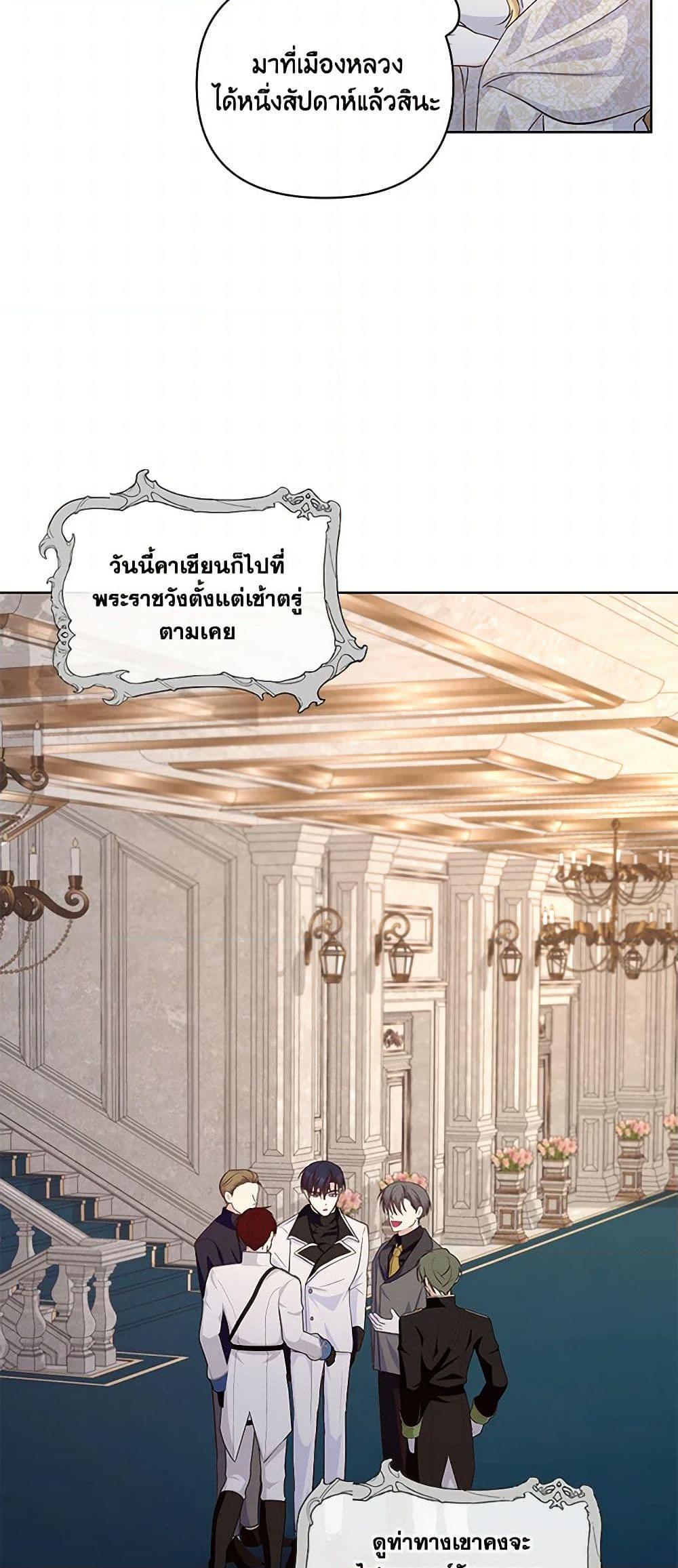 Manga-lc-com อ่านมังงะ อ่านการ์ตูน ออนไลน์ ฟรี Once Married ตอนที่ 1 2 3 4 5 6 7 8 9 10 11 12 13 14 ฟรี ไม่มีโฆษณา Manga-lc - อ่าน มังงะ อ่าน การ์ตูน ออนไลน์ อ่านมังงะ ฟรี