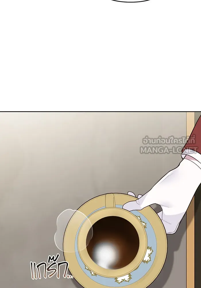 หนูน้อยทรราช ตอนที่ 67 รูปที่ 90