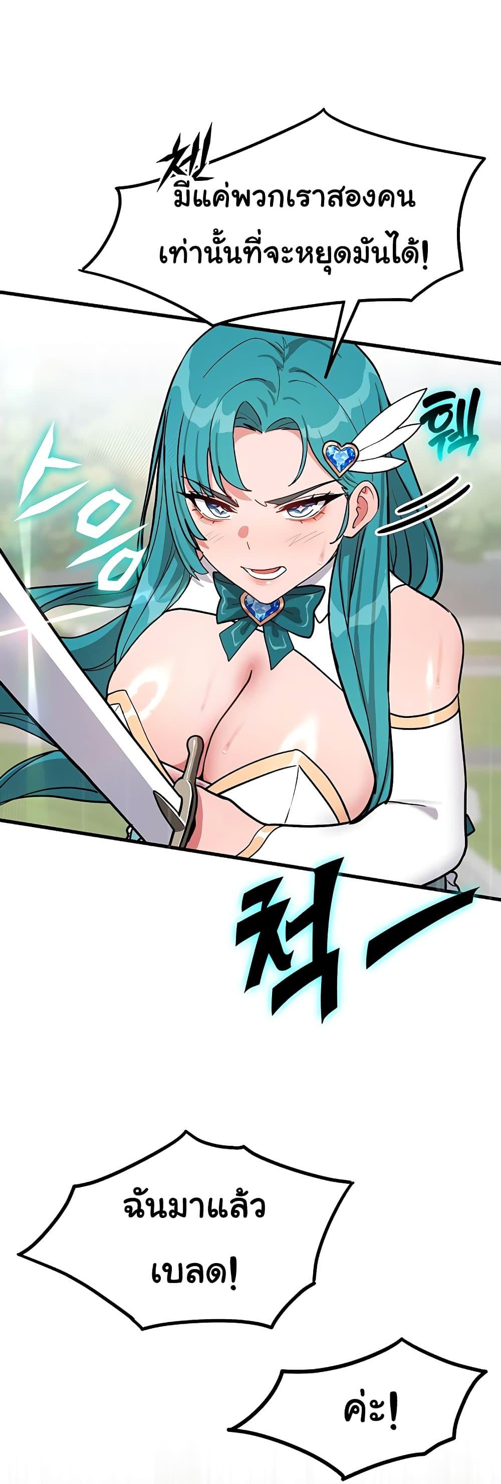 Doujin-Lc- อ่าน โดจิน มังฮวา เกาหลี ญี่ปุ่น จีน แปลไทย A Magical Girl ตอนที่ 1 2 3 4 5 6 7 8 9 10 11 12 13 14 ฟรี ไม่มีโฆษณา อ่าน โดจิน Manhwa เกาหลี ญี่ปุ่น จีน เรามีครบ คัดมาให้เน้นๆ โดจิน 18+ รับประกันความฟินโดย  Doujin Lc