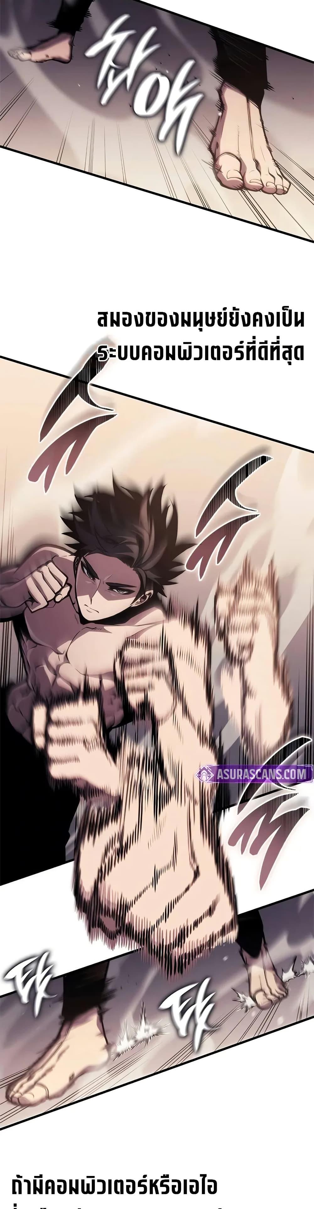 Manga-lc-com อ่านมังงะ อ่านการ์ตูน ออนไลน์ ฟรี Bad Bone Blood ตอนที่ 1 2 3 4 5 6 7 8 9 10 11 12 13 14 ฟรี ไม่มีโฆษณา Manga-lc - อ่าน มังงะ อ่าน การ์ตูน ออนไลน์ อ่านมังงะ ฟรี