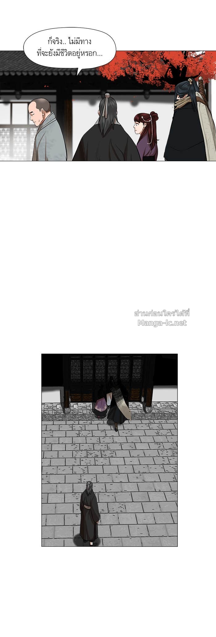 Doujin-Lc- อ่าน โดจิน มังฮวา เกาหลี ญี่ปุ่น จีน แปลไทย องครักษ์แห่งอัครสกุลจาง ตอนที่ 1 2 3 4 5 6 7 8 9 10 11 12 13 14 ฟรี ไม่มีโฆษณา อ่าน โดจิน Manhwa เกาหลี ญี่ปุ่น จีน เรามีครบ คัดมาให้เน้นๆ โดจิน 18+ รับประกันความฟินโดย Doujin Lc