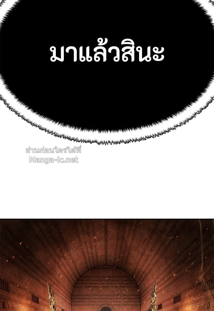 Doujin-Lc- อ่าน โดจิน มังฮวา เกาหลี ญี่ปุ่น จีน แปลไทย ข้าราชการพิเศษ ตอนที่ 1 2 3 4 5 6 7 8 9 10 11 12 13 14 ฟรี ไม่มีโฆษณา อ่าน โดจิน Manhwa เกาหลี ญี่ปุ่น จีน เรามีครบ คัดมาให้เน้นๆ โดจิน 18+ รับประกันความฟินโดย Doujin Lc