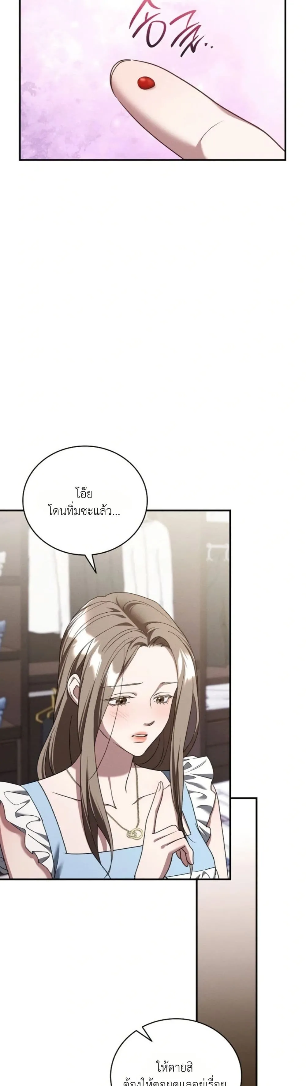 Manga-lc-com อ่านมังงะ อ่านการ์ตูน ออนไลน์ ฟรี Bastard Uncle ตอนที่ 1 2 3 4 5 6 7 8 9 10 11 12 13 14 ฟรี ไม่มีโฆษณา Manga-lc - อ่าน มังงะ อ่าน การ์ตูน ออนไลน์ อ่านมังงะ ฟรี