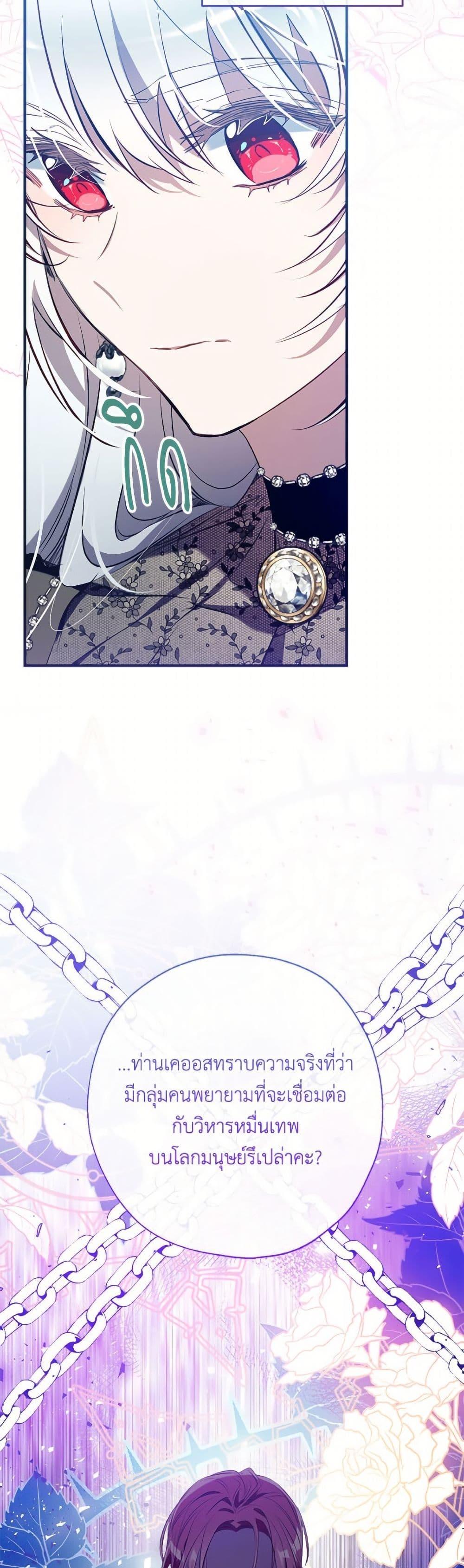 Manga-lc-com อ่านมังงะ อ่านการ์ตูน ออนไลน์ ฟรี Can We Become a Family ตอนที่ 1 2 3 4 5 6 7 8 9 10 11 12 13 14 ฟรี ไม่มีโฆษณา Manga-lc - อ่าน มังงะ อ่าน การ์ตูน ออนไลน์ อ่านมังงะ ฟรี