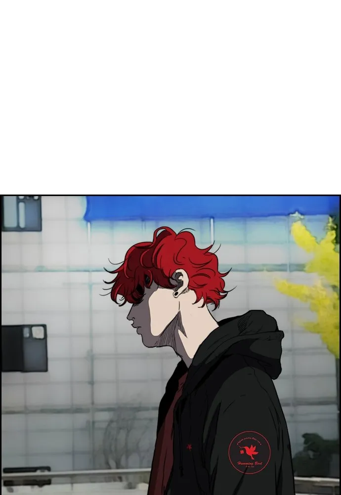 ปั่นสู้ฝันbrWind Breaker ตอนที่ 81 รูปที่ 8