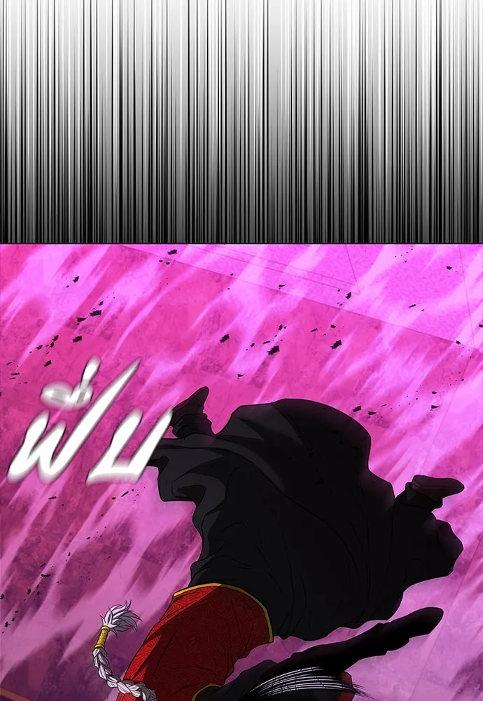 อัยการสายโหด ตอนที่ 14 รูปที่ 128