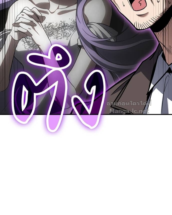 Doujin-Lc- อ่าน โดจิน มังฮวา เกาหลี ญี่ปุ่น จีน แปลไทย ฮีลเลอร์กำมะลอ ตอนที่ 1 2 3 4 5 6 7 8 9 10 11 12 13 14 ฟรี ไม่มีโฆษณา อ่าน โดจิน Manhwa เกาหลี ญี่ปุ่น จีน เรามีครบ คัดมาให้เน้นๆ โดจิน 18+ รับประกันความฟินโดย Doujin Lc