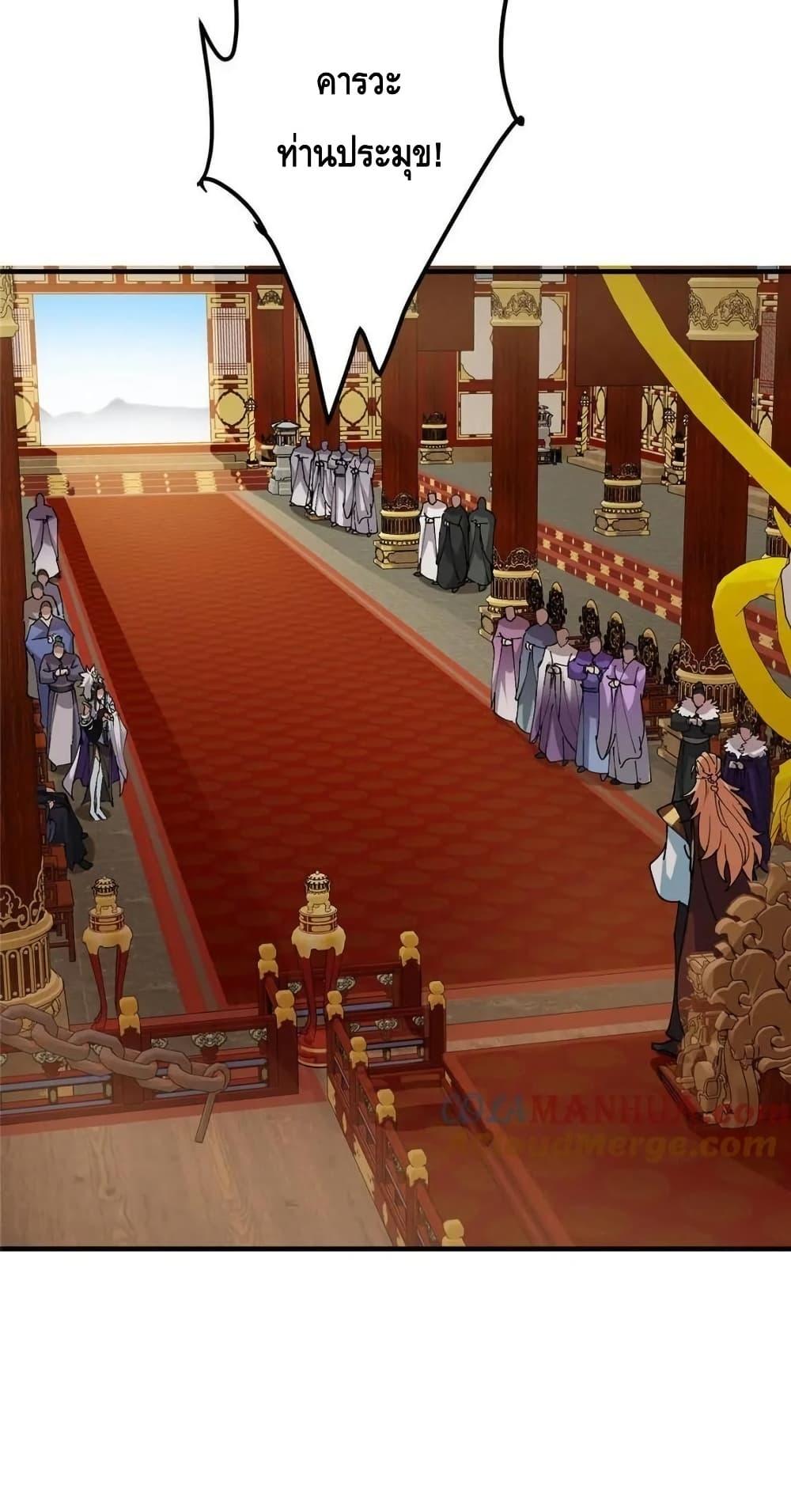 Manga-lc-com อ่านมังงะ อ่านการ์ตูน ออนไลน์ ฟรี KeepALowProf ตอนที่ 1 2 3 4 5 6 7 8 9 10 11 12 13 14 ฟรี ไม่มีโฆษณา Manga-lc - อ่าน มังงะ อ่าน การ์ตูน ออนไลน์ อ่านมังงะ ฟรี