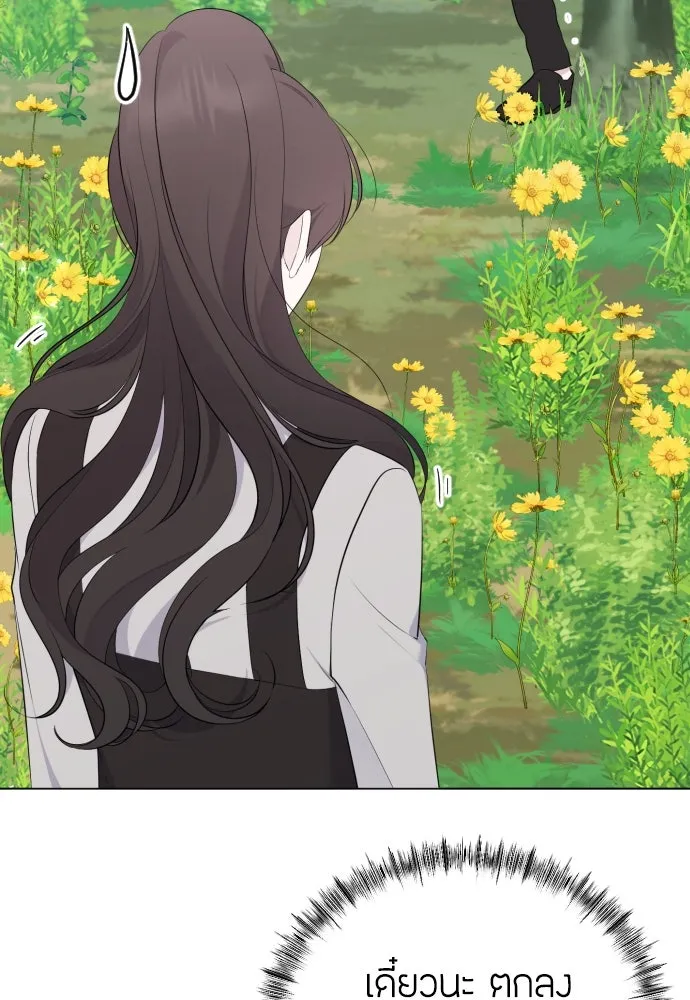 วิธีหนีตายจากนิยายโรคจิต ตอนที่ 10 รูปที่ 115