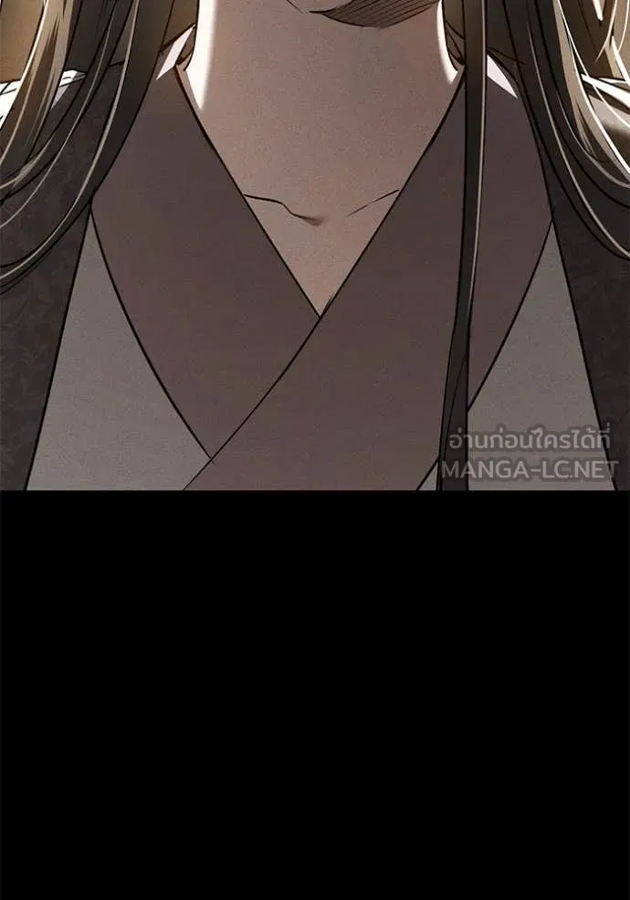 ยามหมาป่าทมิฬ ตอนที่ 64 รูปที่ 56