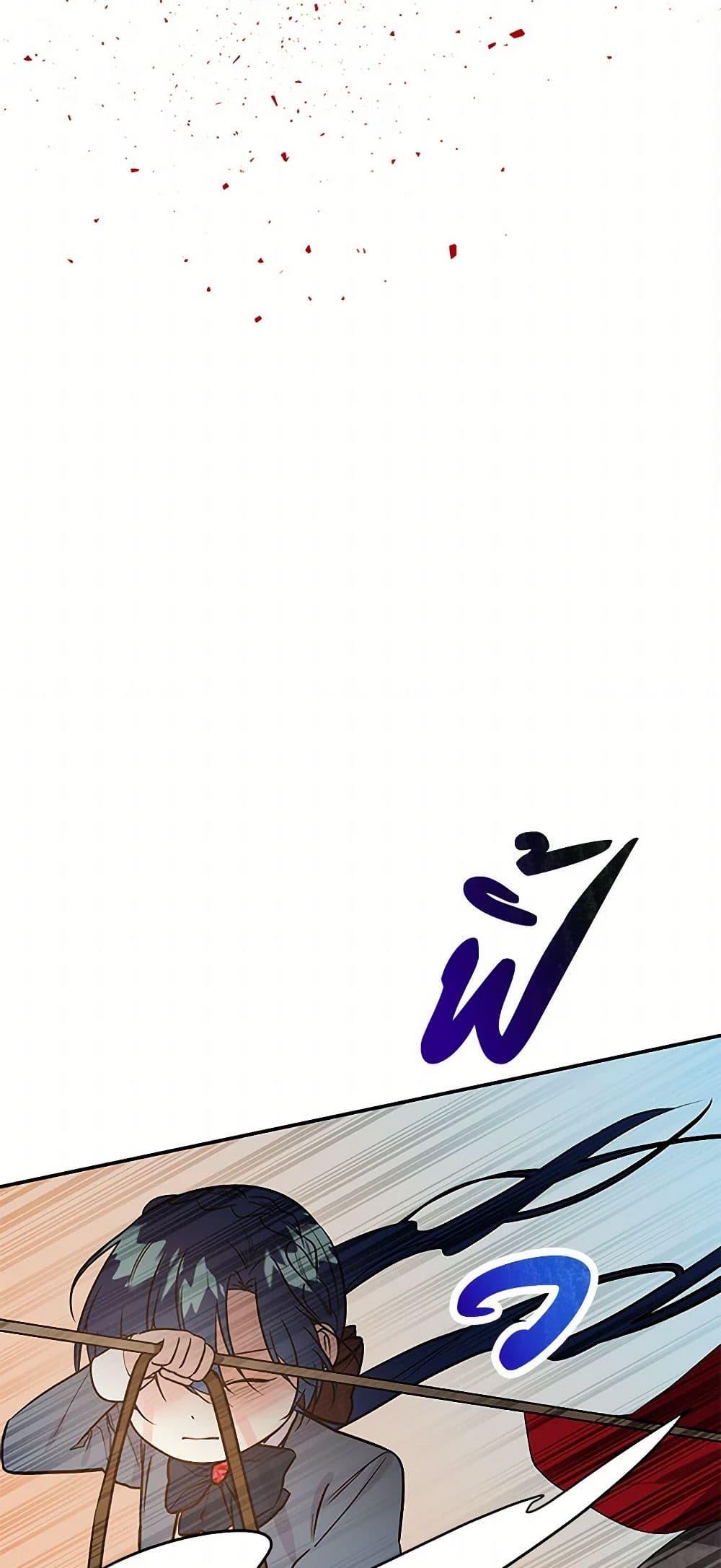 Manga-lc-com อ่านมังงะ อ่านการ์ตูน ออนไลน์ ฟรี Daughter of the Archmage ตอนที่ 1 2 3 4 5 6 7 8 9 10 11 12 13 14 ฟรี ไม่มีโฆษณา Manga-lc - อ่าน มังงะ อ่าน การ์ตูน ออนไลน์ อ่านมังงะ ฟรี