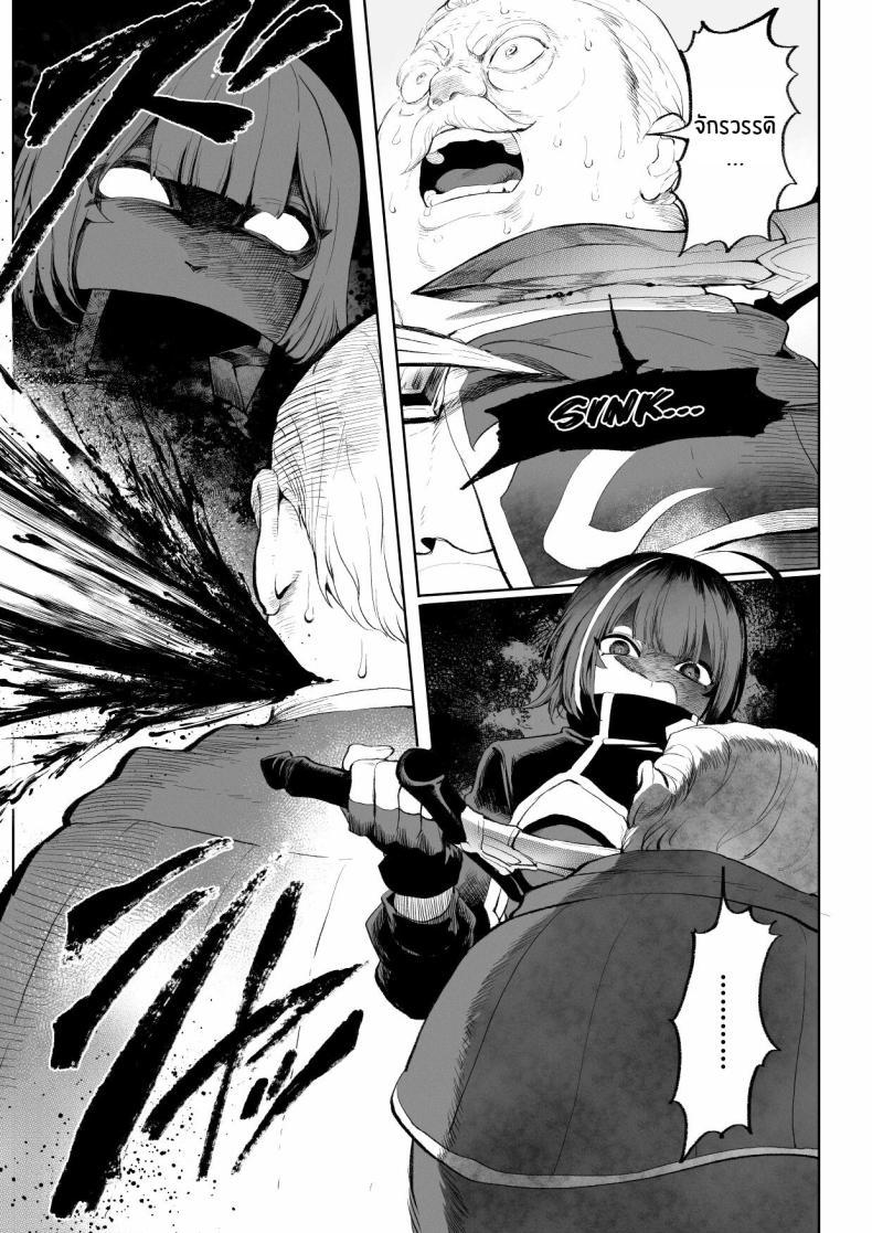 Doujin-Lc- อ่าน โดจิน มังฮวา เกาหลี ญี่ปุ่น จีน แปลไทย เรื่องราวของกิลด์วัลคีเรีย[Nekono Oyashiro (Mashu)] Ikusa Otome to Ikusa Goto! -Ikusa Otome Hen- ตอนที่ 1 2 3 4 5 6 7 8 9 10 11 12 13 14 ฟรี ไม่มีโฆษณา อ่าน โดจิน Manhwa เกาหลี ญี่ปุ่น จีน เรามีครบ คัดมาให้เน้นๆ โดจิน 18+ รับประกันความฟินโดย  Doujin Lc