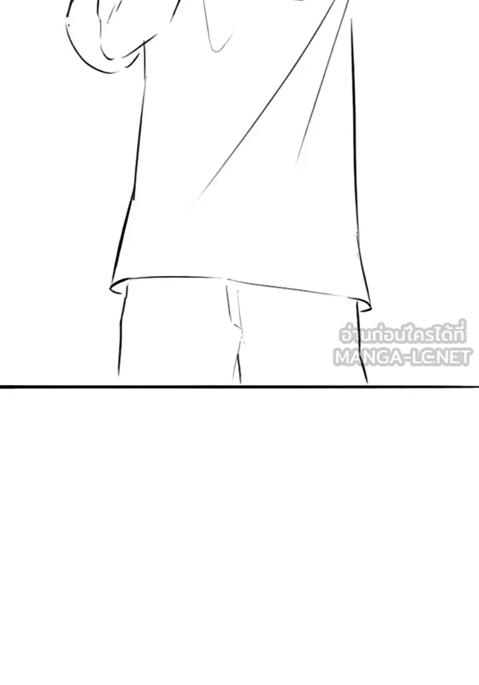 Reality Quest ตอนที่ ตอนพิเศษ  สวนน้ำของคิมชองวอล รูปที่ 24