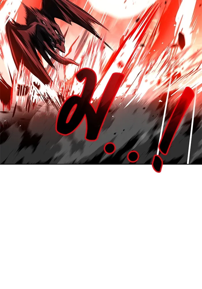 ครัวจอมเวท ตอนที่ 50 รูปที่ 23