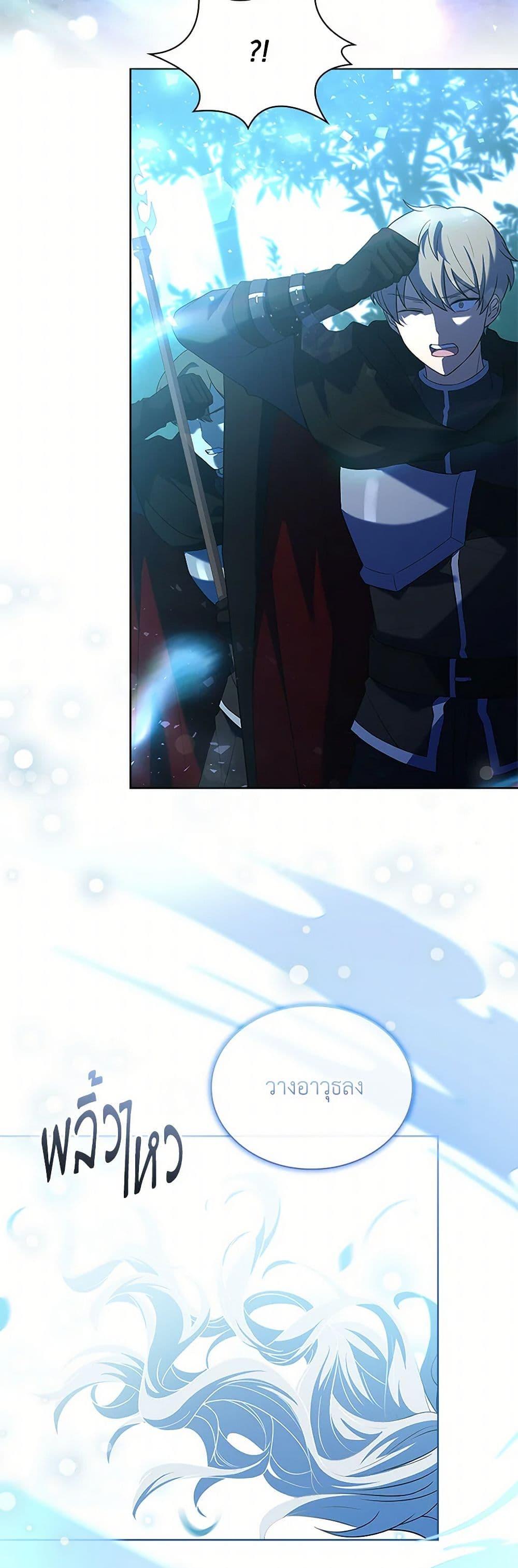 Manga-lc-com อ่านมังงะ อ่านการ์ตูน ออนไลน์ ฟรี Happy Sea World ตอนที่ 1 2 3 4 5 6 7 8 9 10 11 12 13 14 ฟรี ไม่มีโฆษณา Manga-lc - อ่าน มังงะ อ่าน การ์ตูน ออนไลน์ อ่านมังงะ ฟรี