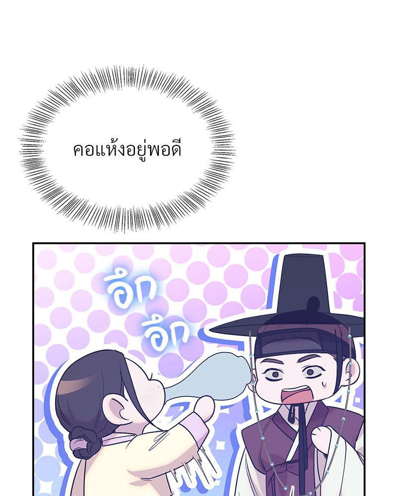 Doujin-Lc- อ่าน โดจิน มังฮวา เกาหลี ญี่ปุ่น จีน แปลไทย ดวงร้าย-ชะตารัก ตอนที่ 1 2 3 4 5 6 7 8 9 10 11 12 13 14 ฟรี ไม่มีโฆษณา อ่าน โดจิน Manhwa เกาหลี ญี่ปุ่น จีน เรามีครบ คัดมาให้เน้นๆ โดจิน 18+ รับประกันความฟินโดย  Doujin Lc