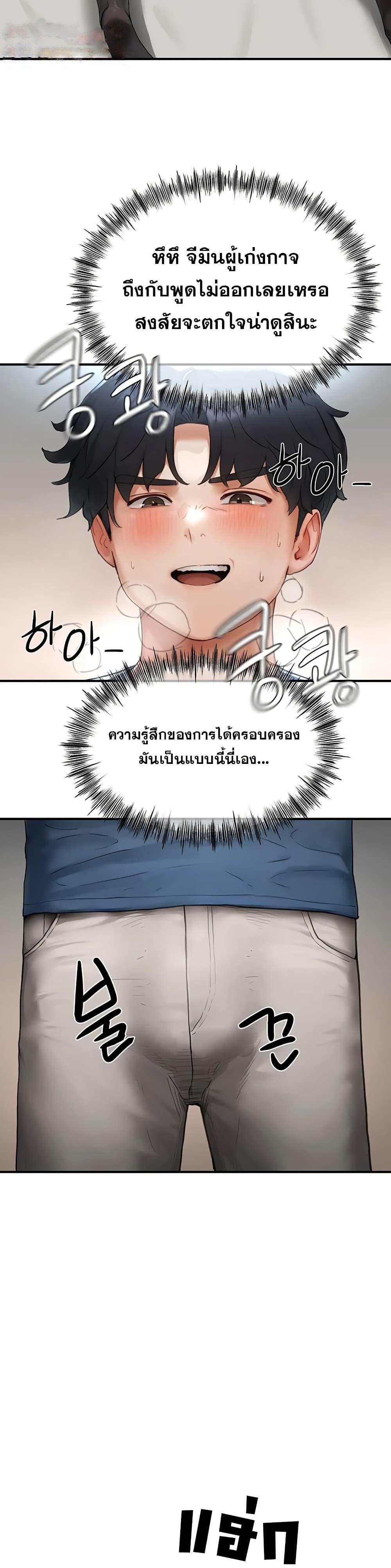 Doujin-Lc- อ่าน โดจิน มังฮวา เกาหลี ญี่ปุ่น จีน แปลไทย Slave Code ตอนที่ 1 2 3 4 5 6 7 8 9 10 11 12 13 14 ฟรี ไม่มีโฆษณา อ่าน โดจิน Manhwa เกาหลี ญี่ปุ่น จีน เรามีครบ คัดมาให้เน้นๆ โดจิน 18+ รับประกันความฟินโดย  Doujin Lc