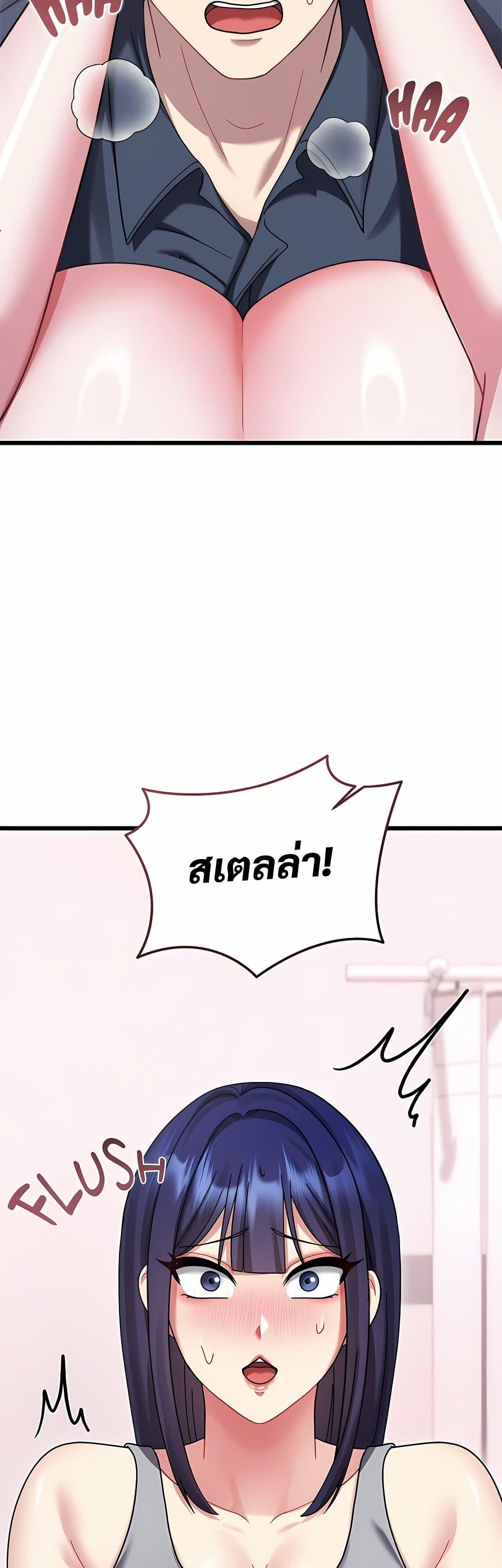 Doujin-Lc- อ่าน โดจิน มังฮวา เกาหลี ญี่ปุ่น จีน แปลไทย Who Cares if it’s ตอนที่ 1 2 3 4 5 6 7 8 9 10 11 12 13 14 ฟรี ไม่มีโฆษณา อ่าน โดจิน Manhwa เกาหลี ญี่ปุ่น จีน เรามีครบ คัดมาให้เน้นๆ โดจิน 18+ รับประกันความฟินโดย  Doujin Lc