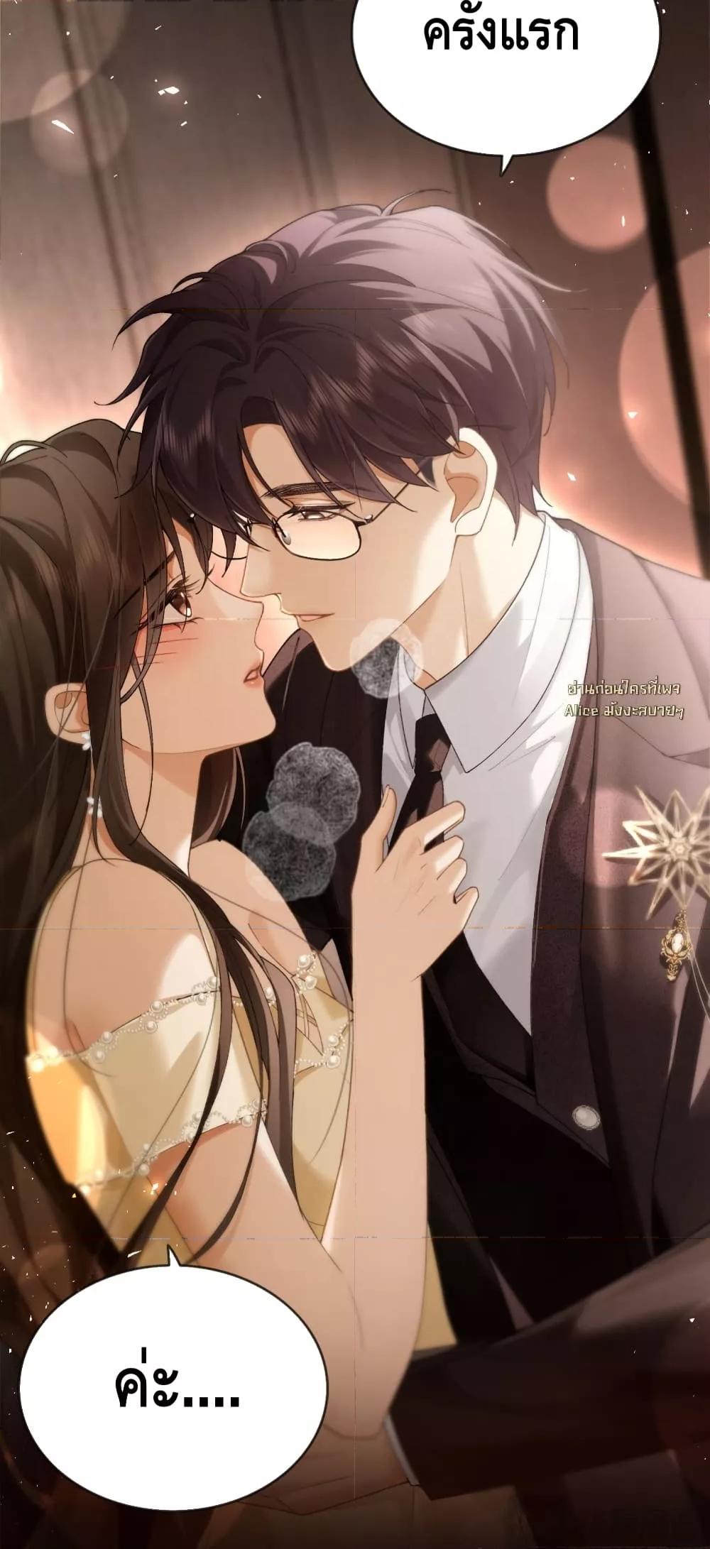 Manga-lc-com อ่านมังงะ อ่านการ์ตูน ออนไลน์ ฟรี Seduceher–กั ตอนที่ 1 2 3 4 5 6 7 8 9 10 11 12 13 14 ฟรี ไม่มีโฆษณา Manga-lc - อ่าน มังงะ อ่าน การ์ตูน ออนไลน์ อ่านมังงะ ฟรี