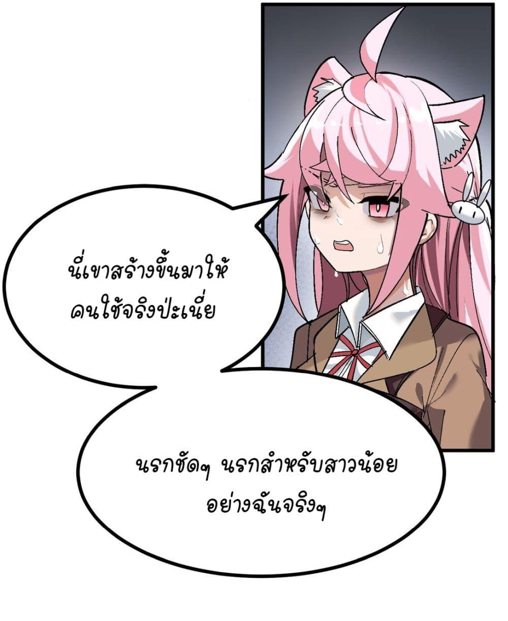 Manga-lc-com อ่านมังงะ อ่านการ์ตูน ออนไลน์ ฟรี The Best Project is to Make Butter ตอนที่ 1 2 3 4 5 6 7 8 9 10 11 12 13 14 ฟรี ไม่มีโฆษณา Manga-lc - อ่าน มังงะ อ่าน การ์ตูน ออนไลน์ อ่านมังงะ ฟรี