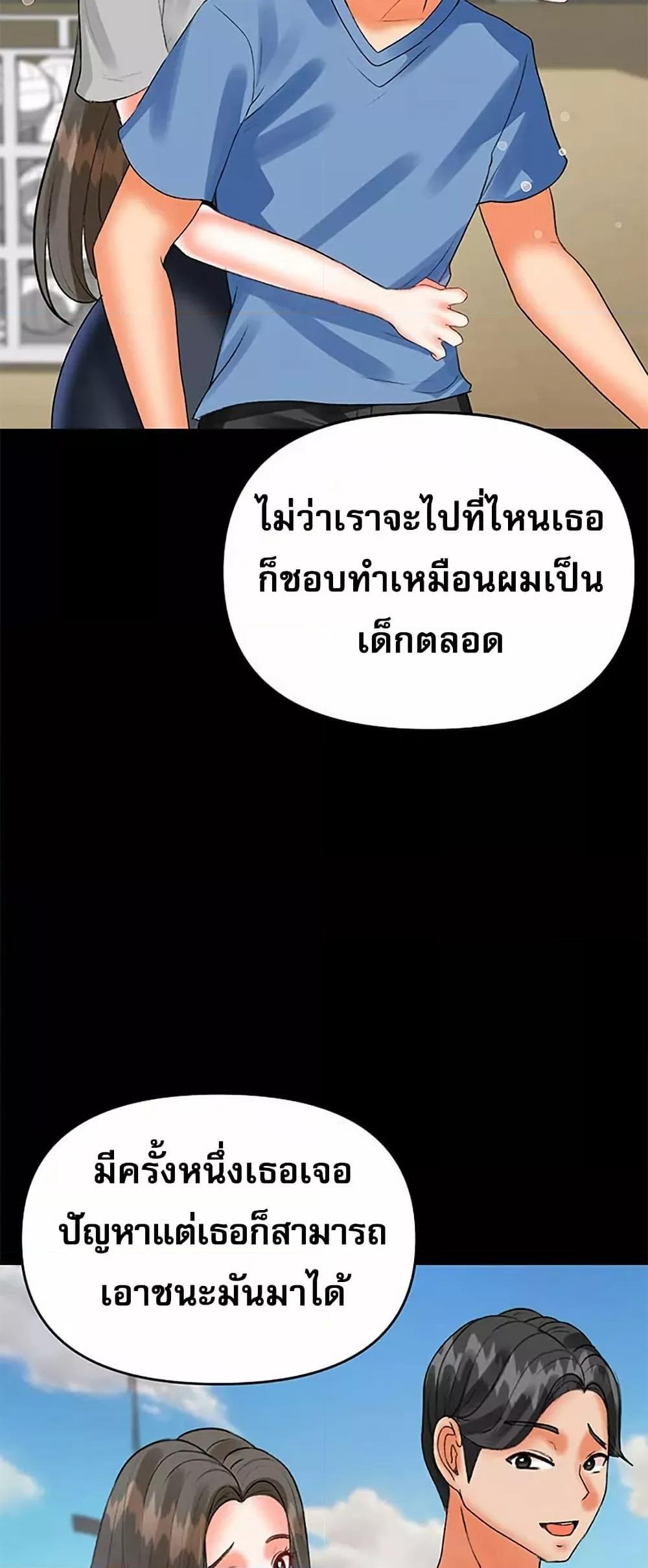 Doujin-Lc- อ่าน โดจิน มังฮวา เกาหลี ญี่ปุ่น จีน แปลไทย Troublesome Sister ตอนที่ 1 2 3 4 5 6 7 8 9 10 11 12 13 14 ฟรี ไม่มีโฆษณา อ่าน โดจิน Manhwa เกาหลี ญี่ปุ่น จีน เรามีครบ คัดมาให้เน้นๆ โดจิน 18+ รับประกันความฟินโดย  Doujin Lc