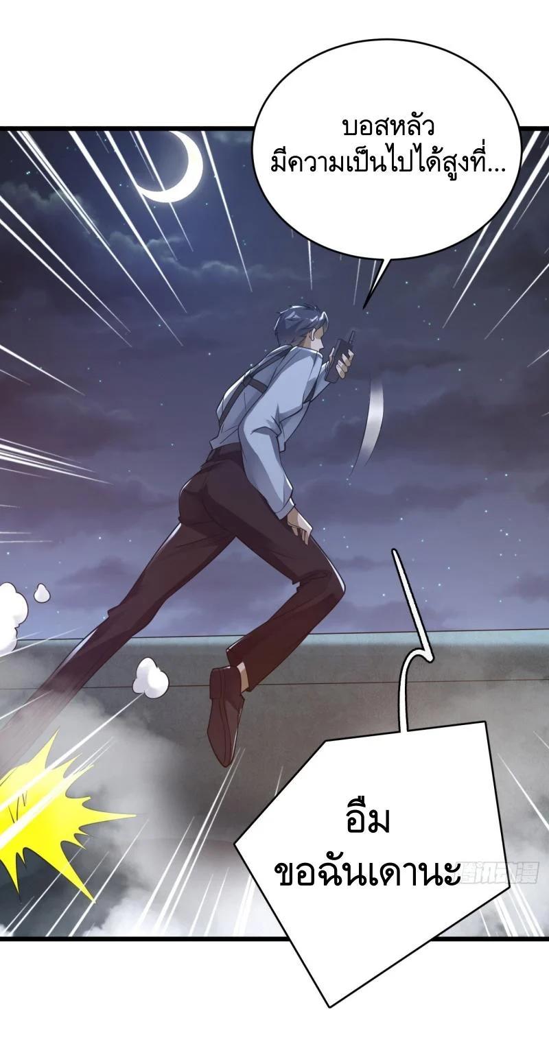 Manga-lc-com อ่านมังงะ อ่านการ์ตูน ออนไลน์ ฟรี The First Order ตอนที่ 1 2 3 4 5 6 7 8 9 10 11 12 13 14 ฟรี ไม่มีโฆษณา Manga-lc - อ่าน มังงะ อ่าน การ์ตูน ออนไลน์ อ่านมังงะ ฟรี