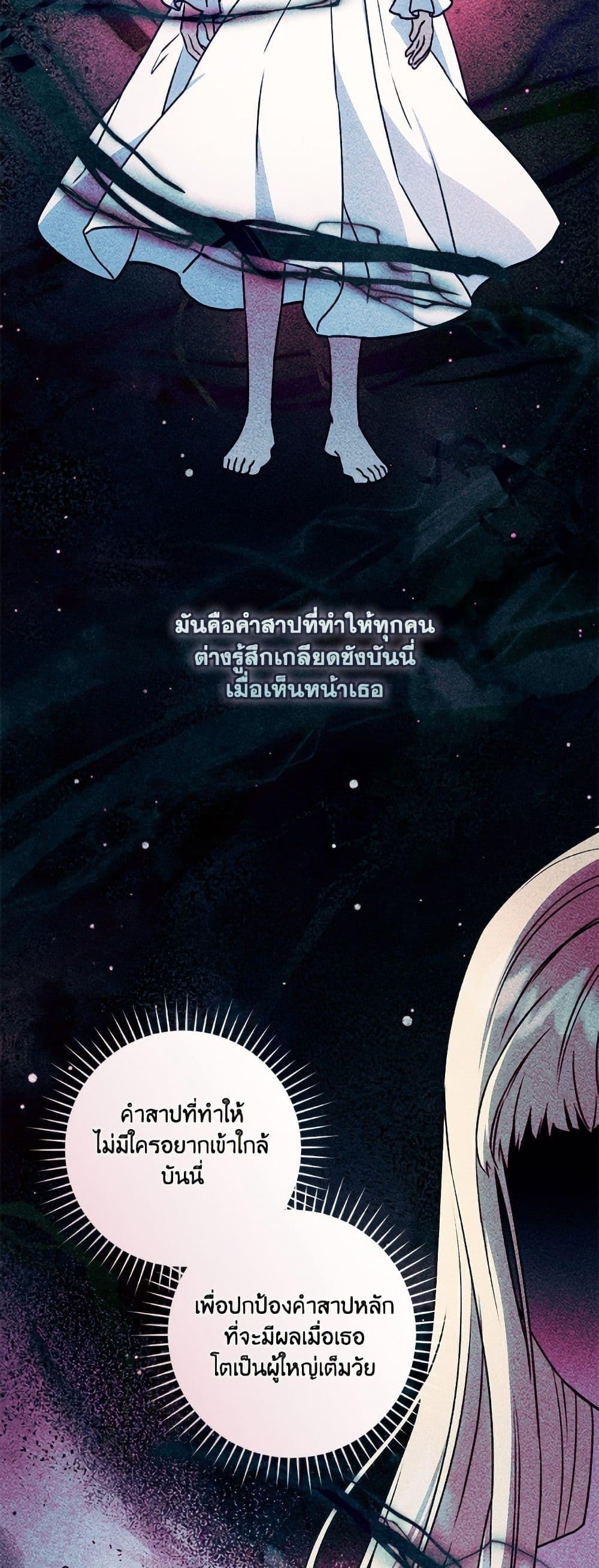 Manga-lc-com อ่านมังงะ อ่านการ์ตูน ออนไลน์ ฟรี I’ll Predict Your Happy Ending ตอนที่ 1 2 3 4 5 6 7 8 9 10 11 12 13 14 ฟรี ไม่มีโฆษณา Manga-lc - อ่าน มังงะ อ่าน การ์ตูน ออนไลน์ อ่านมังงะ ฟรี
