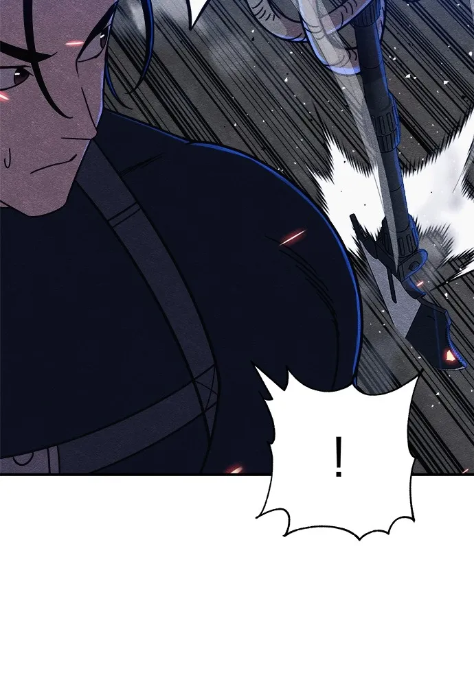 Zombie X Slasher ตอนที่ 16 รูปที่ 59