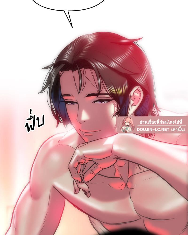 Doujin-Lc- อ่าน โดจิน มังฮวา เกาหลี ญี่ปุ่น จีน แปลไทย เมืองกระหายรัก ตอนที่ 1 2 3 4 5 6 7 8 9 10 11 12 13 14 ฟรี ไม่มีโฆษณา อ่าน โดจิน Manhwa เกาหลี ญี่ปุ่น จีน เรามีครบ คัดมาให้เน้นๆ โดจิน 18+ รับประกันความฟินโดย  Doujin Lc