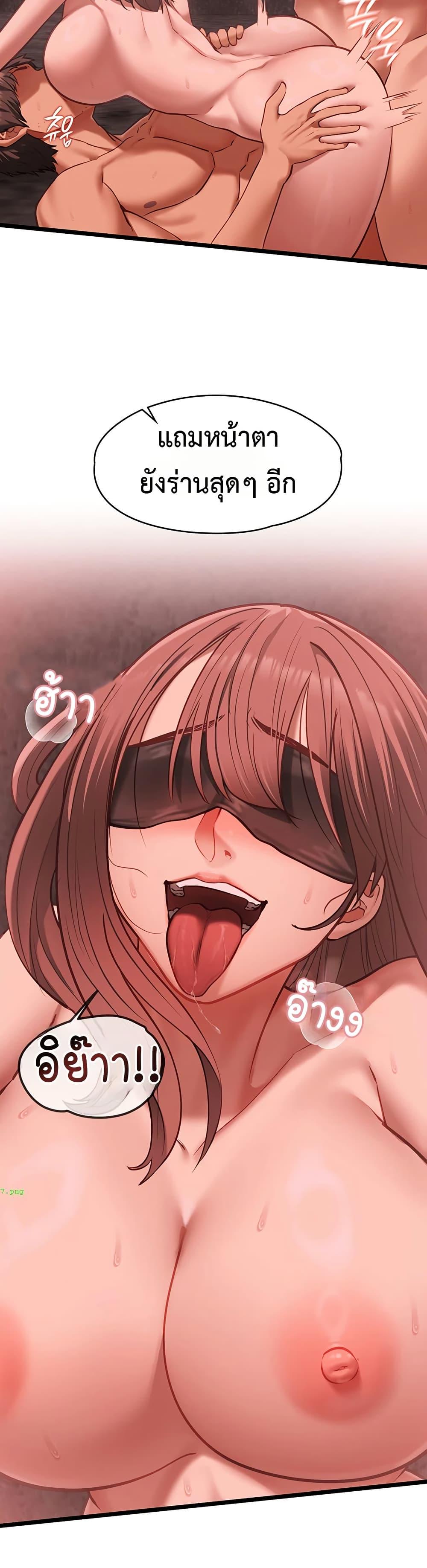 Doujin-Lc- อ่าน โดจิน มังฮวา เกาหลี ญี่ปุ่น จีน แปลไทย My Girlfriend Has ตอนที่ 1 2 3 4 5 6 7 8 9 10 11 12 13 14 ฟรี ไม่มีโฆษณา อ่าน โดจิน Manhwa เกาหลี ญี่ปุ่น จีน เรามีครบ คัดมาให้เน้นๆ โดจิน 18+ รับประกันความฟินโดย  Doujin Lc