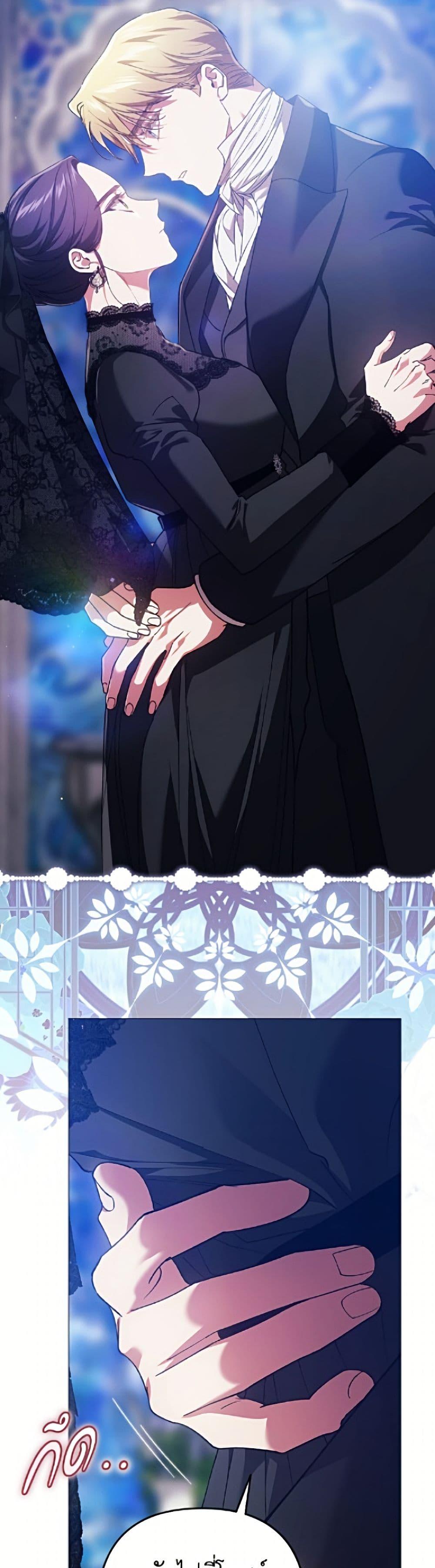 Manga-lc-com อ่านมังงะ อ่านการ์ตูน ออนไลน์ ฟรี The Broken Ring – This Marriage Will Fail Anyway ตอนที่ 1 2 3 4 5 6 7 8 9 10 11 12 13 14 ฟรี ไม่มีโฆษณา Manga-lc - อ่าน มังงะ อ่าน การ์ตูน ออนไลน์ อ่านมังงะ ฟรี