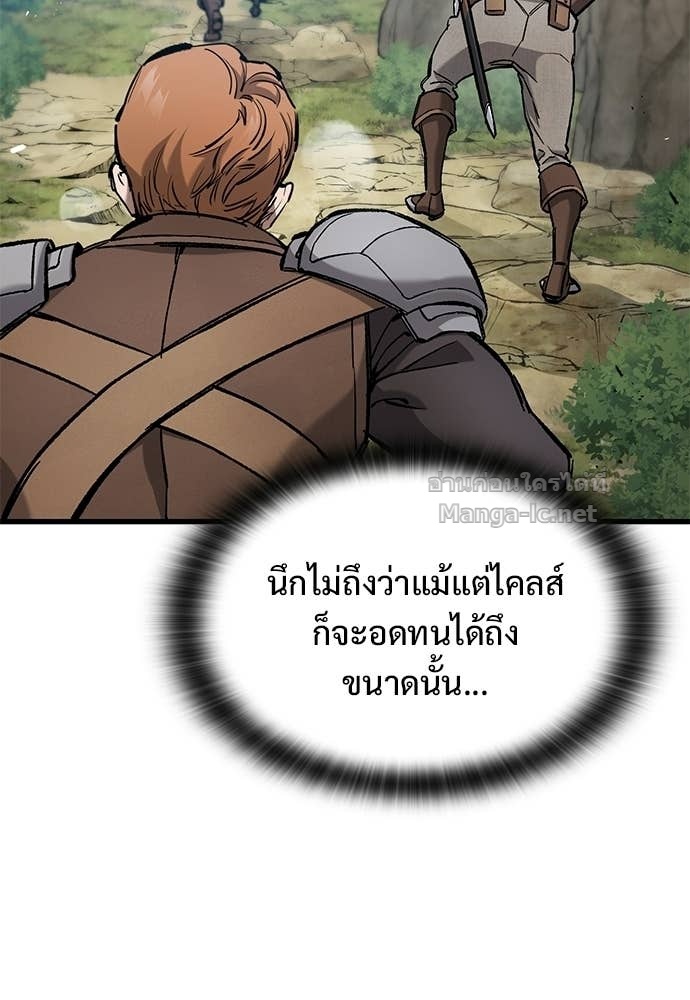 Doujin-Lc- อ่าน โดจิน มังฮวา เกาหลี ญี่ปุ่น จีน แปลไทย อัศวินวันเดียว ตอนที่ 1 2 3 4 5 6 7 8 9 10 11 12 13 14 ฟรี ไม่มีโฆษณา อ่าน โดจิน Manhwa เกาหลี ญี่ปุ่น จีน เรามีครบ คัดมาให้เน้นๆ โดจิน 18+ รับประกันความฟินโดย Doujin Lc