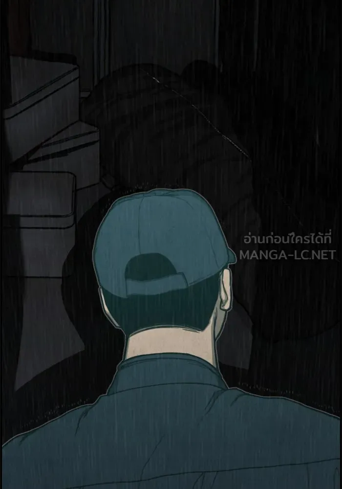 ตกศพสยอง ตอนที่ 9 รูปที่ 108